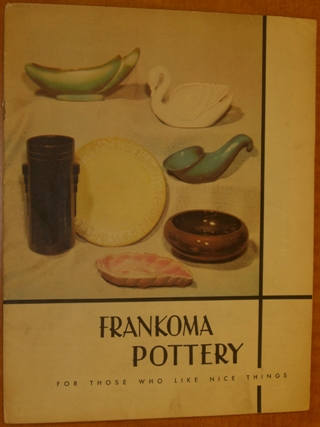 1951 Front Cover